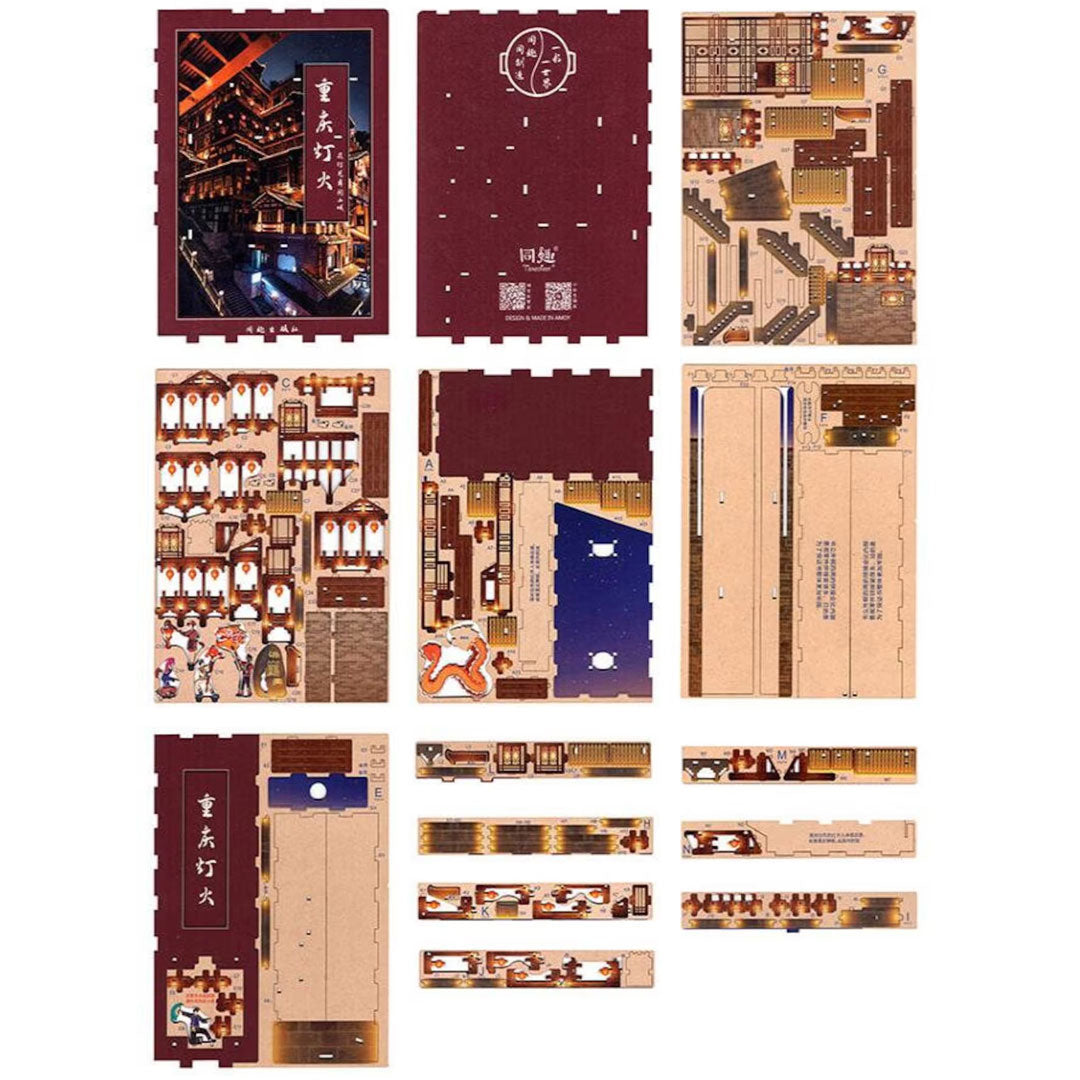 Lights in Chongqing Book Nook