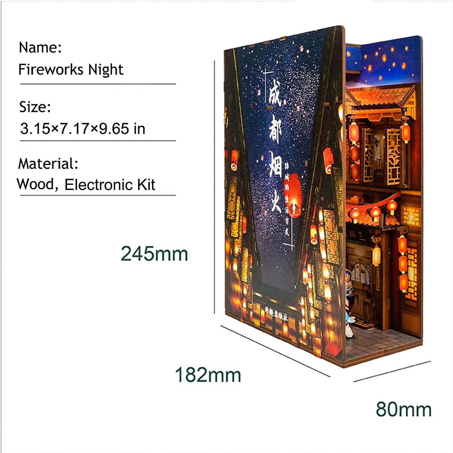 Fireworks Night Book Nook Kit