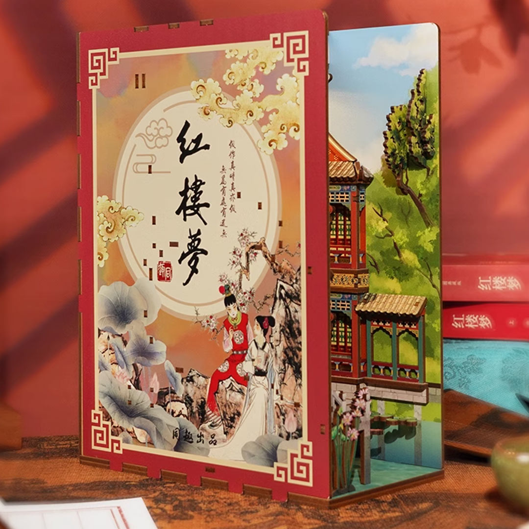 A Dream In Red Mansions DIY Book Nook Kits