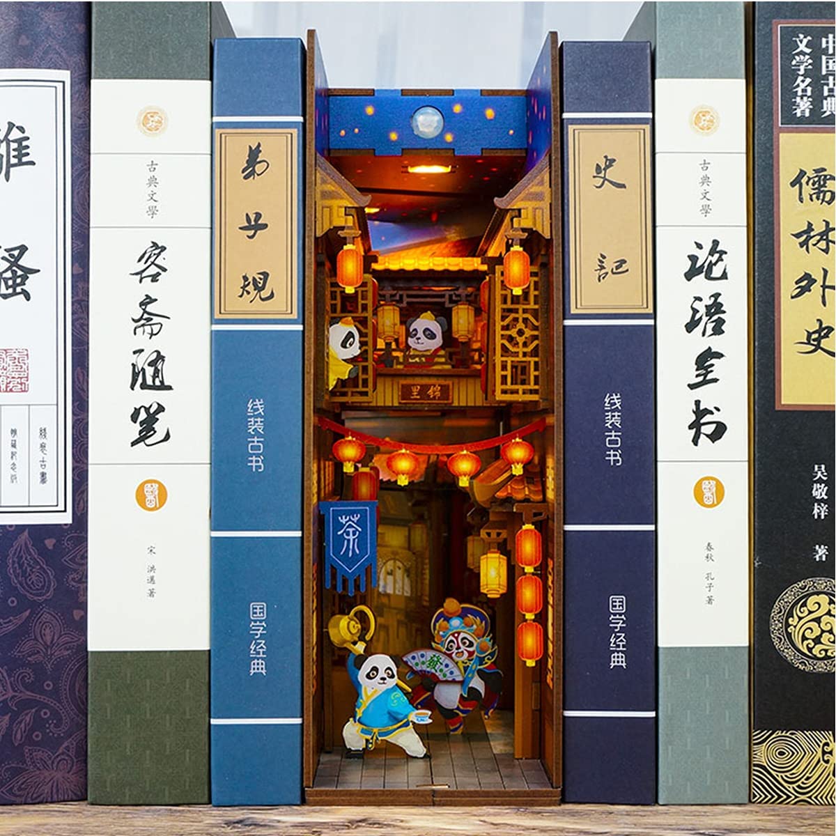 Fireworks Night Book Nook Kit