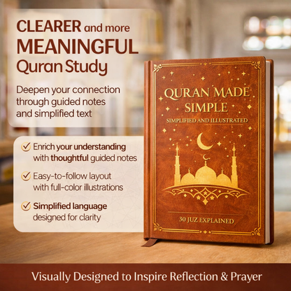 Quran  Study Workbook