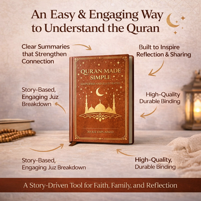 Quran  Study Workbook