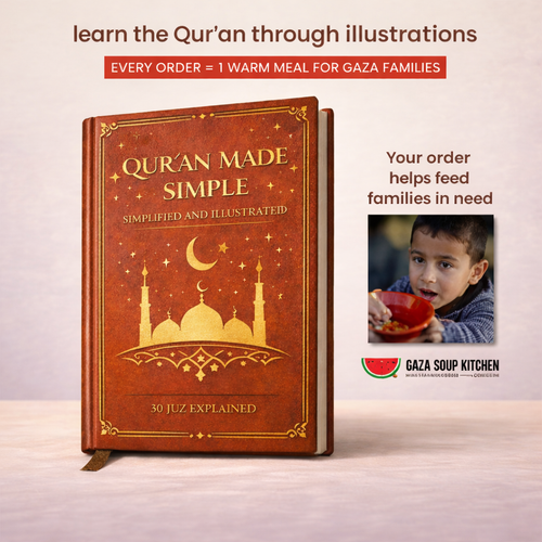 Quran  Study Workbook